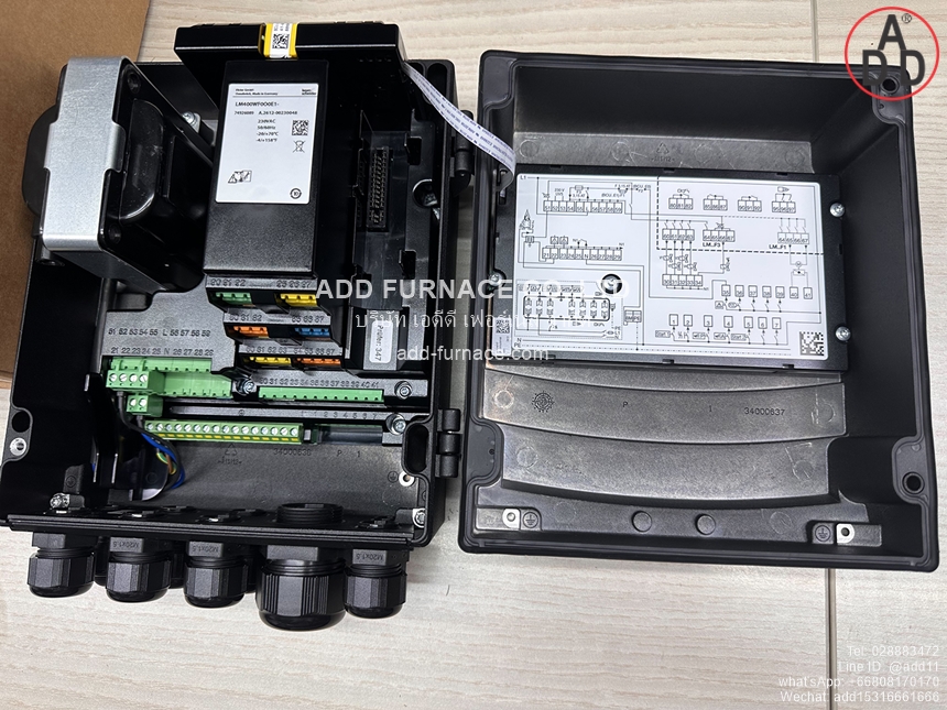 Kromschroder BCU460W1P2C0D0000K1E1- (10)